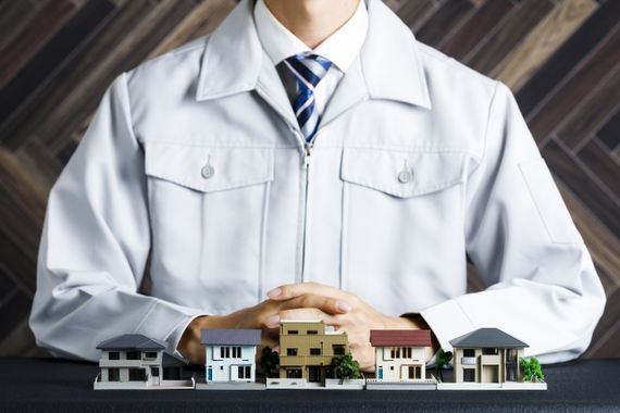 信頼できる業者