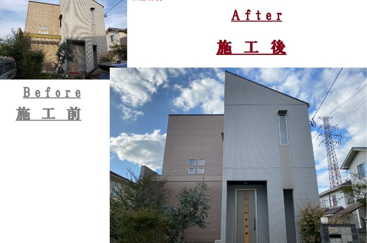 施工実績3