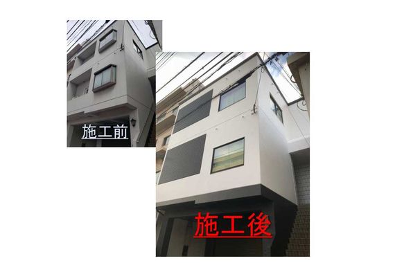 気になる箇所