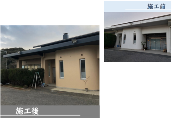 嘉麻市外壁塗装